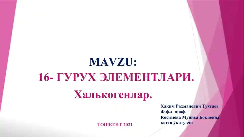 16-guruh elementlari
