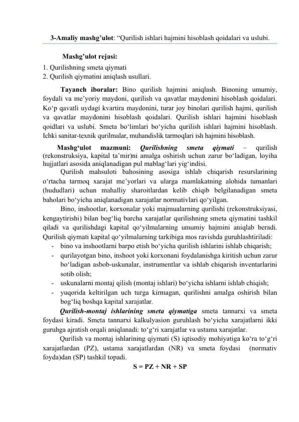 Qurilish ishlari hajmini hisoblash qoidalari va uslubi