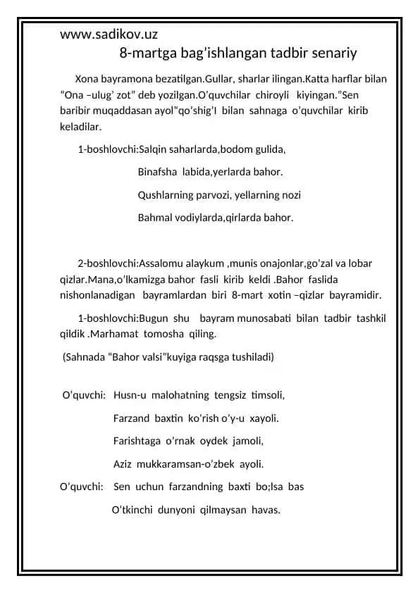 8-martga bag’ishlangan tadbir senariy