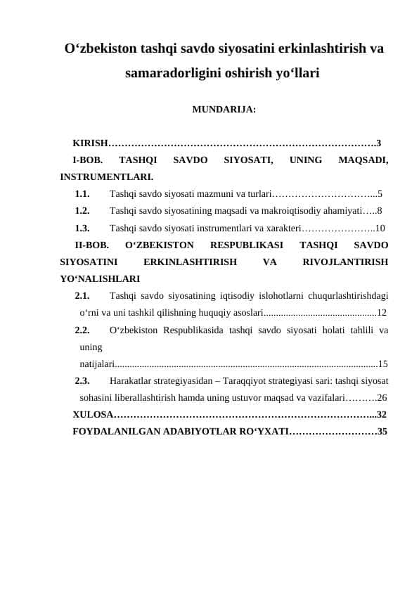 O‘zbekiston tashqi savdo siyosatini erkinlashtirish va samaradorligini oshirish yo‘llari
