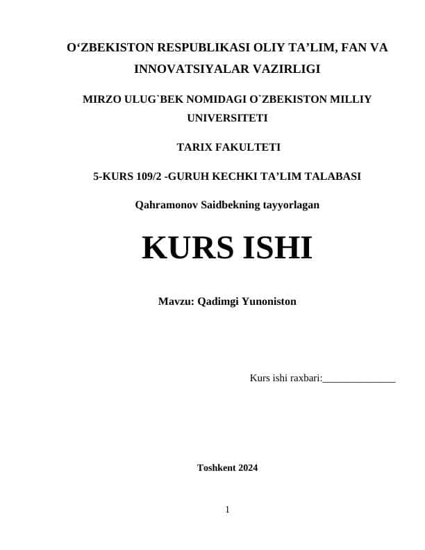 Qadimgi yunoniston