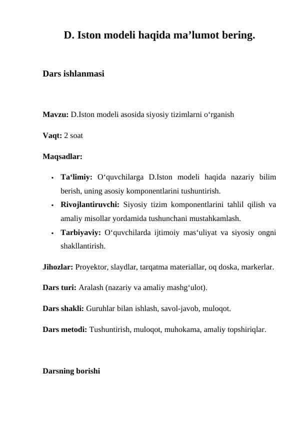 Siyosiy tizimni o'rganishda D. Iston modeli bo'yicha dars ishlanma