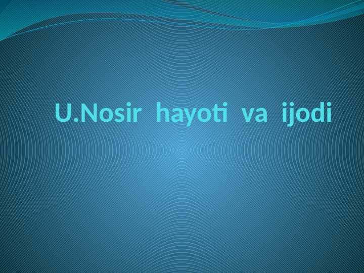 Adabiyot nazariyasi