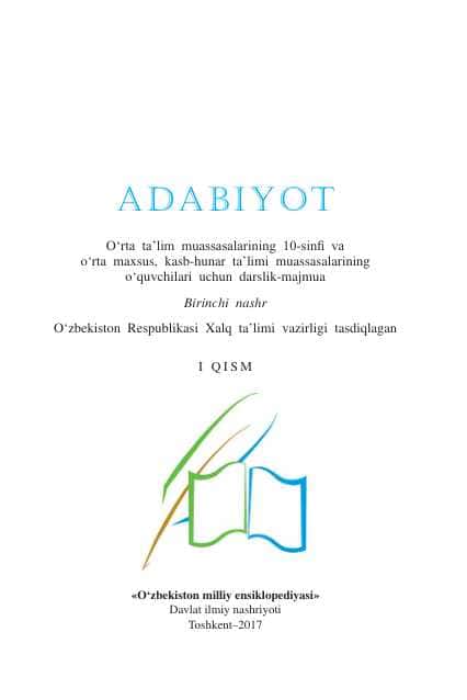 10- sinf adabiyot darsligi 1- qism