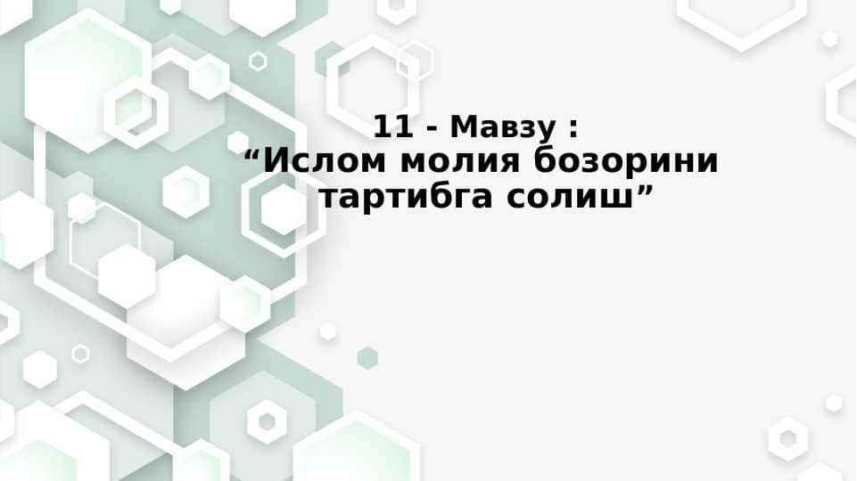 ISLOM MOLIYA BOZORINI TARTIBGA SOLISH