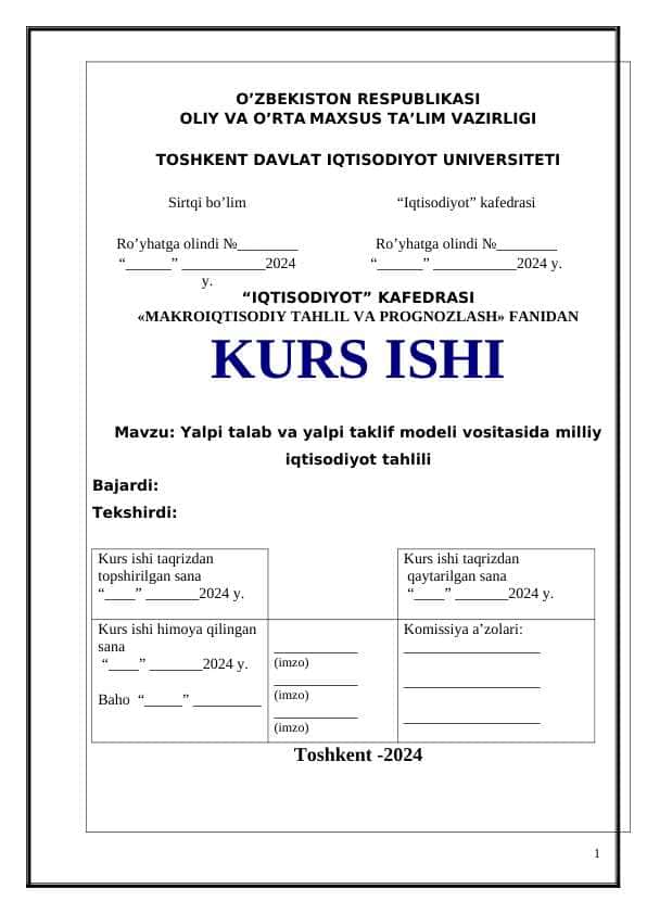 Yalpi talab va yalpi taklif modeli vositasida milliy iqtisodiyot tahlili