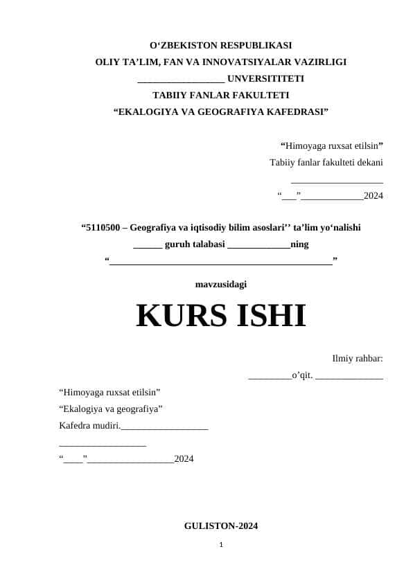 Suvning xususiyatlari