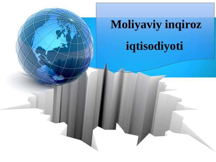 Moliyaviy inqiroz iqtisodiyoti