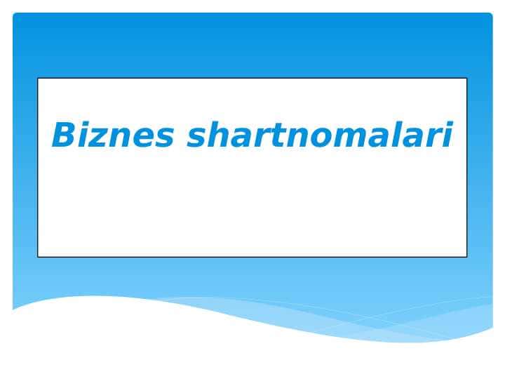 Biznes shartnomalari