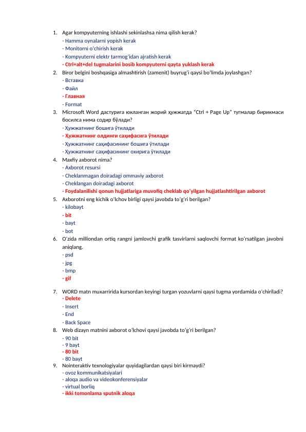 Ахборот комуникация test