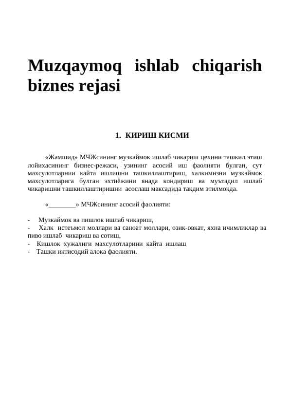 Muzqaymoq ishlab chiqarish biznes rejasi