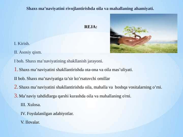 Shaxs ma’naviyatini rivojlantirishda oila va mahallaning ahamiyati