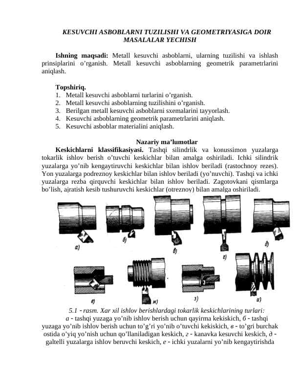 KESUVCHI ASBOBLARNI TUZILISHI VA GEOMETRIYASIGA DOIR MASALALAR YECHISH