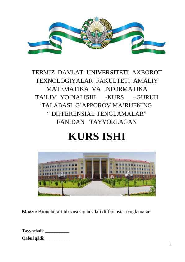 Birinchi tartibli xususiy hosilali differensial tenglamalar