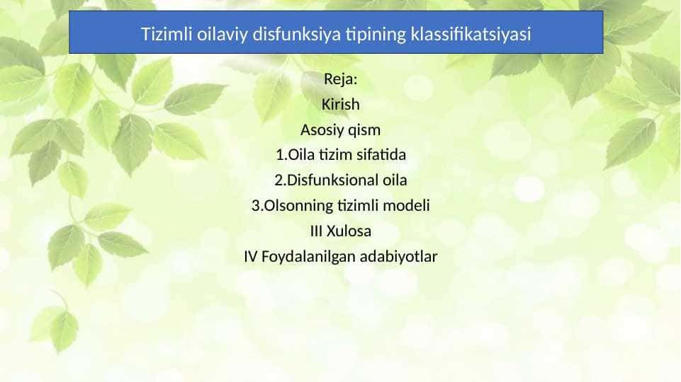 Tizimli oilaviy disfunksiya tipining klassifikatsiyasi.pptx