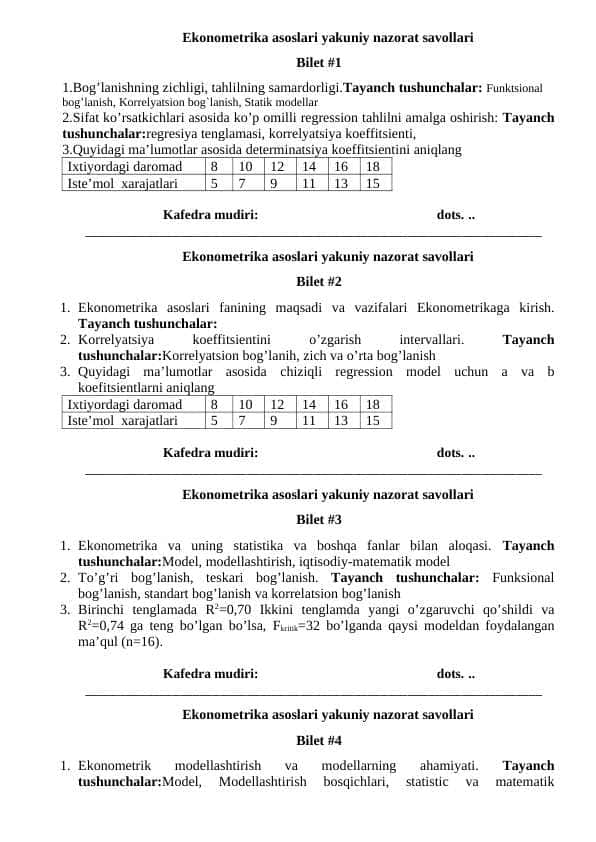 ekanometrika yakuniy imtihonda tushadigan savollar