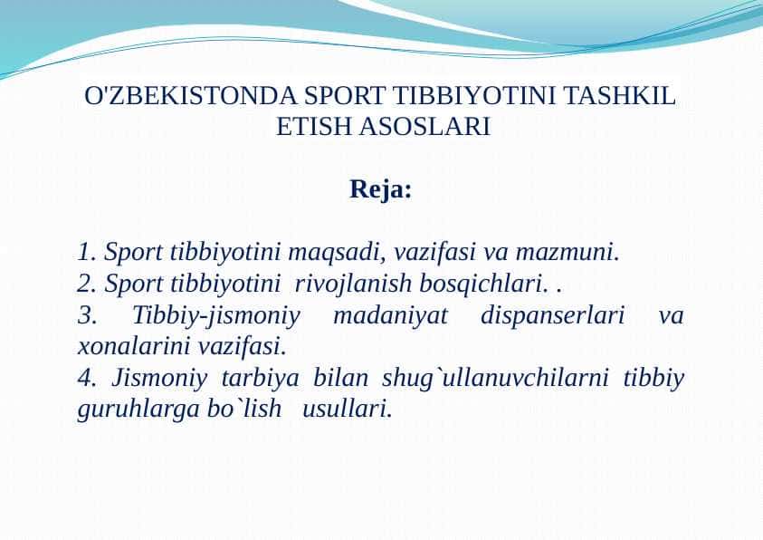 O'ZBEKISTONDA SPORT TIBBIYOTINI TASHKIL ETISH ASOSLARI