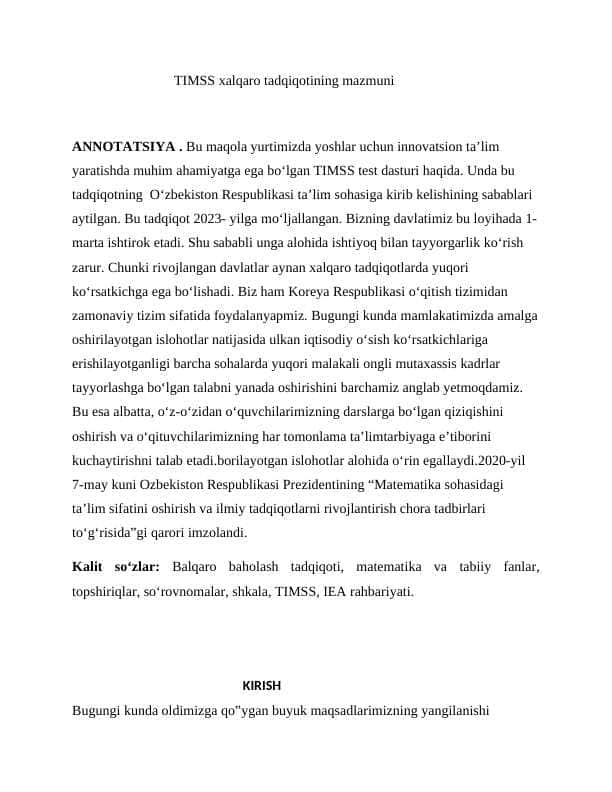 TIMSS xalqaro tadqiqotining mazmuni
