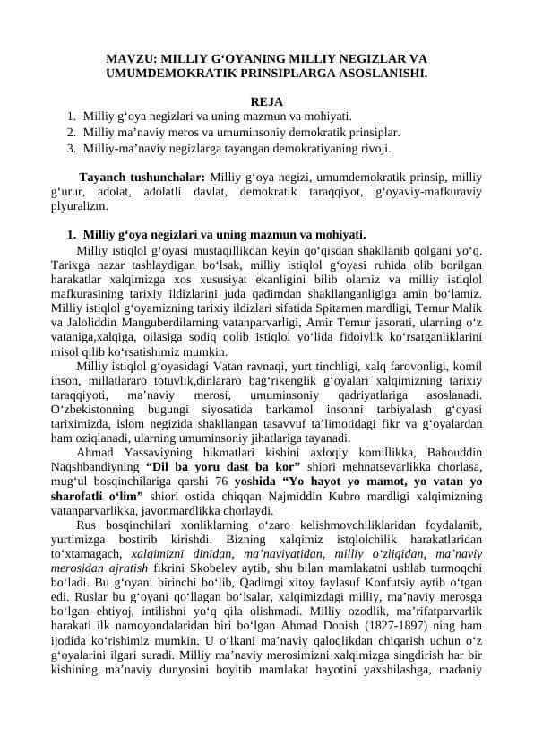MILLIY G‘OYANING MILLIY NEGIZLAR VA UMUMDEMOKRATIK PRINSIPLARGA ASOSLANIShI