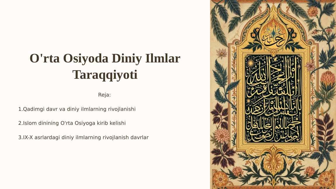O'rta Osiyoda Diniy Ilmlar Taraqqiyoti