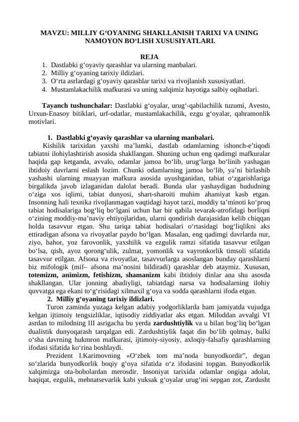 MILLIY G‘OYANING SHAKLLANISH TARIXI VA UNING NAMOYON BO‘LISH XUSUSIYATLARI
