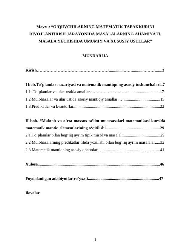 O'quvchilarning matematik tafakkurini rivojlantirish jarayonida masalalarning ahamiyati. Masala yechishda umumiy va xususiy usullar