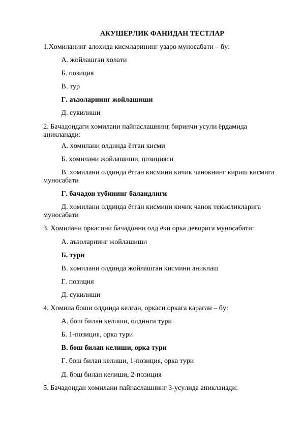 Akusherlik fanidan test