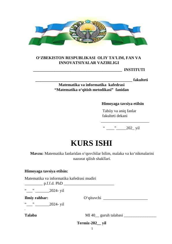 Matematika fanlaridan o‘quvchilar bilim, malaka va ko‘nikmalarini nazorat qilish shakllari