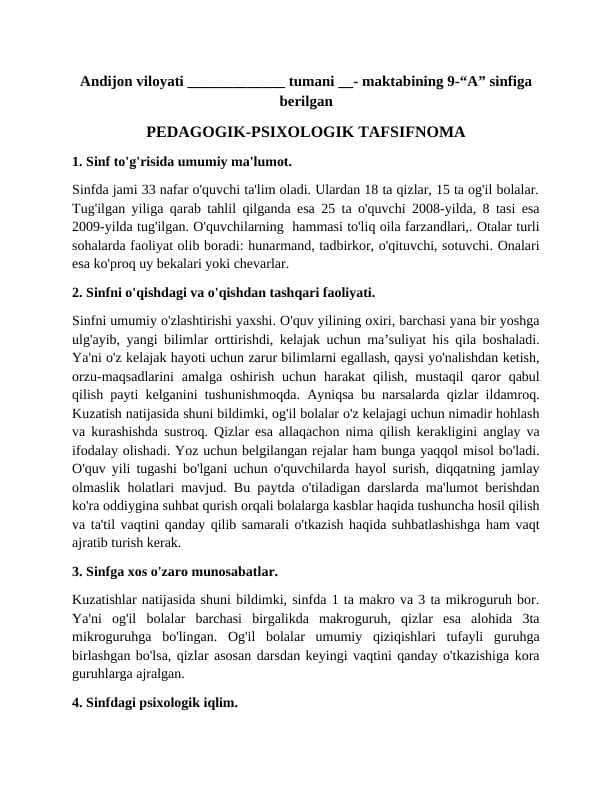 sinfga tafsifnoma