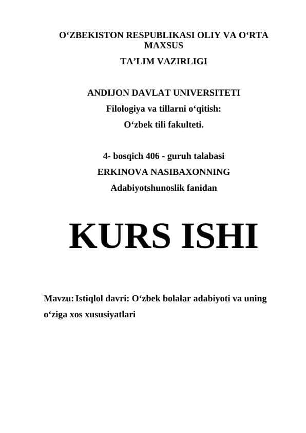 Oʻzbek bolalar adabiyoti va uning oʻziga xos xususiyatlari