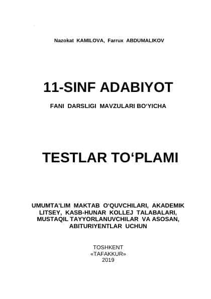 11-sinf adabiyot mavzulashtirilgan test