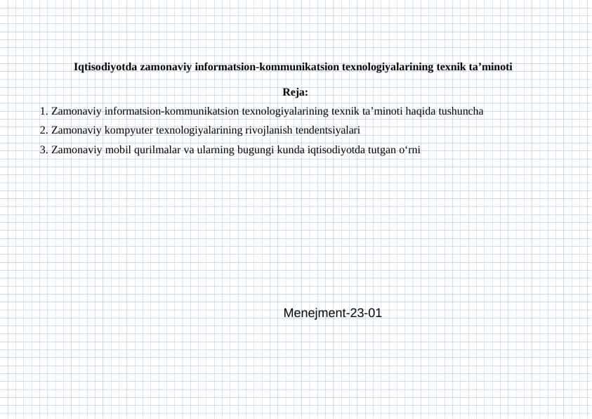 Iqtisodiyotda zamonaviy informatsion-kommunikatsion texnologiyalarining texnik ta’minoti