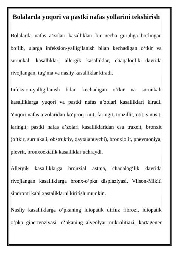Bolalarda yuqori va pastki nafas yollarini tekshirish