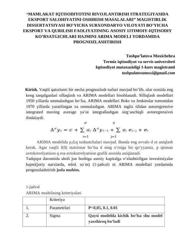 ARIMA MODELI YORDAMIDA PROGNOZLASHTIRISH