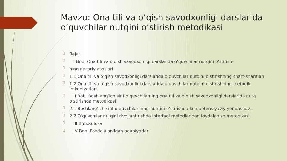 Ona tili va o’qish savodxonligi darslarida o’quvchilar nutqini o’stirish metodikasi