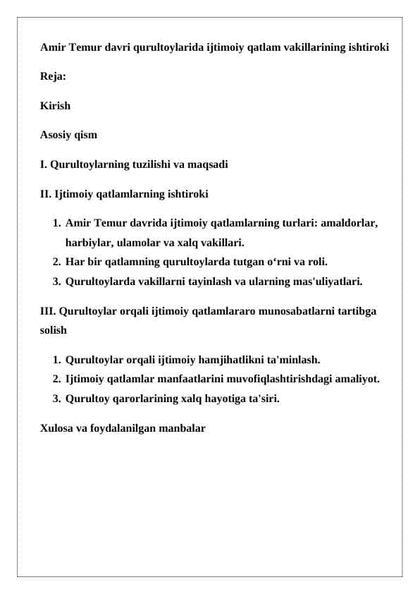Amir_Temur_davri_qurultoylarida_ijtimoiy_qatlam vakillarinining ishtiroki
