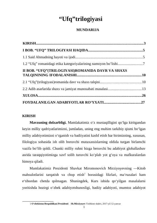 Kurs ishi "Ufq trilogiyasi"
