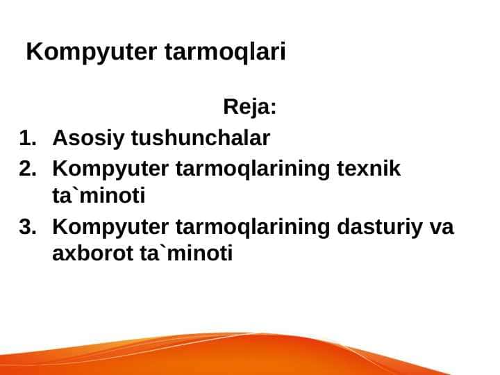 Kompyuter tarmoqlari