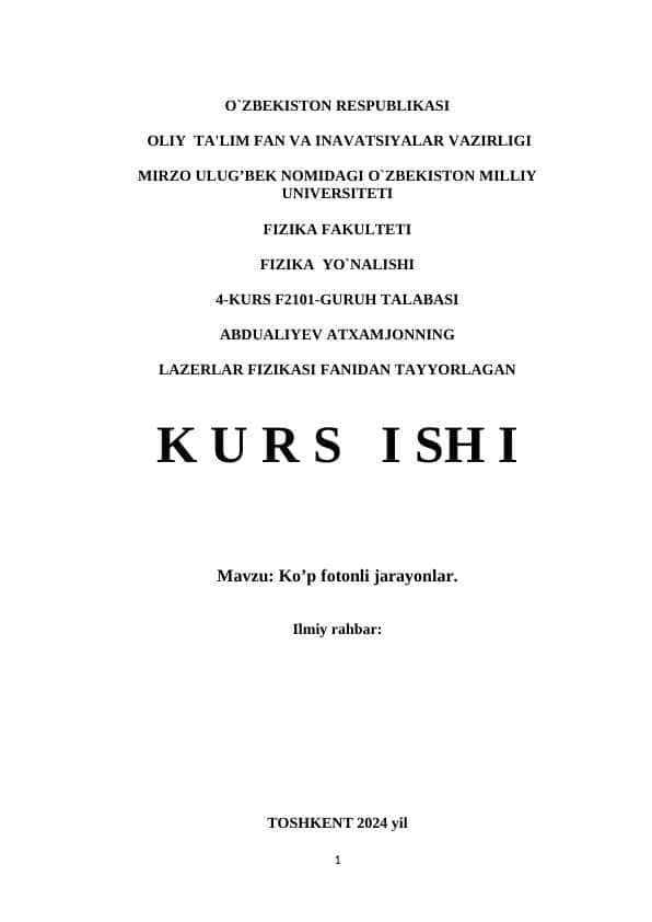 Koʻp fotonli jarayonlar.
