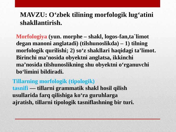 O‘zbek tilining morfologik lug‘atini shakllantirish-2