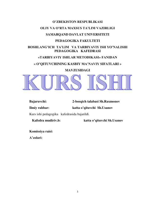 O’QITUVCHINING KASBIY MA’NAVIY SIFATLARI