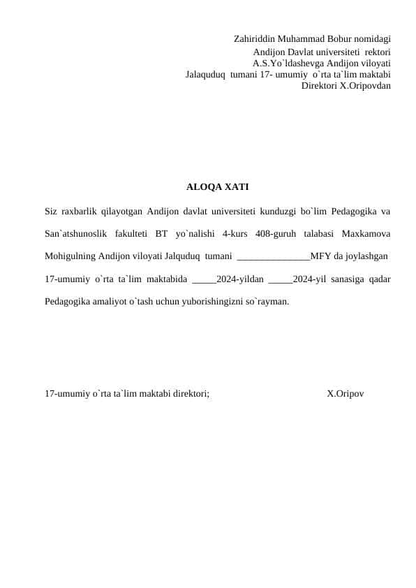Aloqa xati. SANATSHUNOSLIK