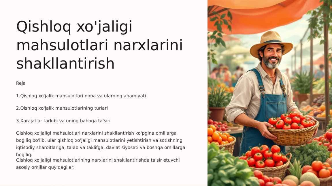 Qishloq xo'jaligi mahsulotlari narxlarini shakllantirish