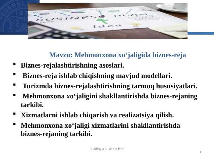 Mehmonxona xo‘jaligida biznes-reja