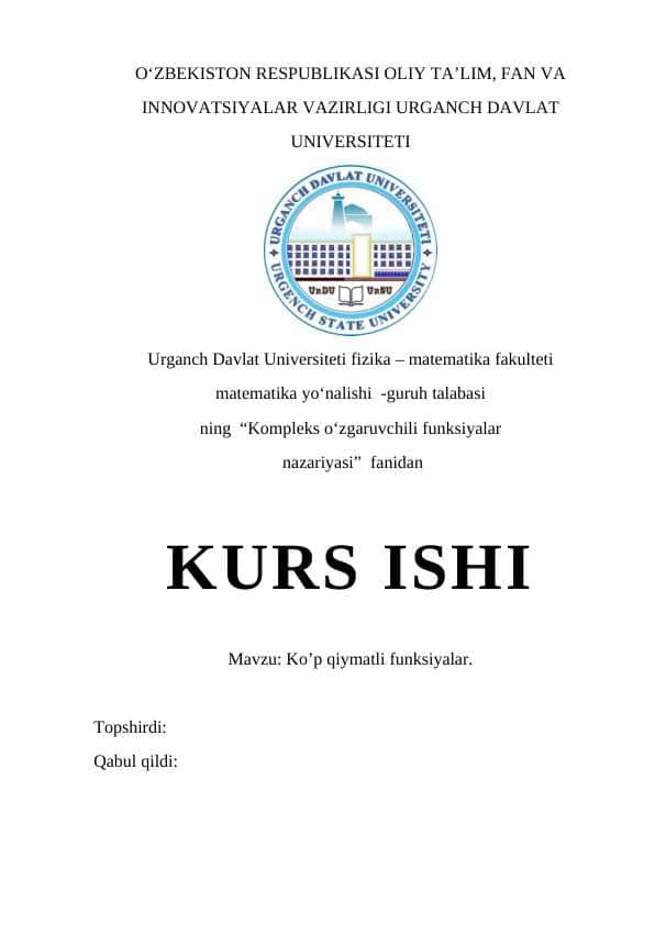 Ko’p qiymatli funksiyalar
