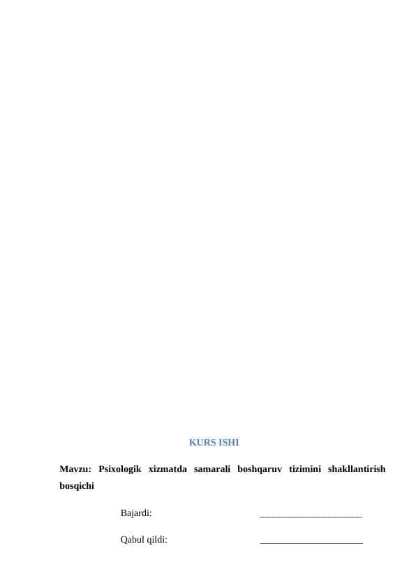 Psixologik xizmatda samarali boshqaruv tizimini shakllantirish bosqichi