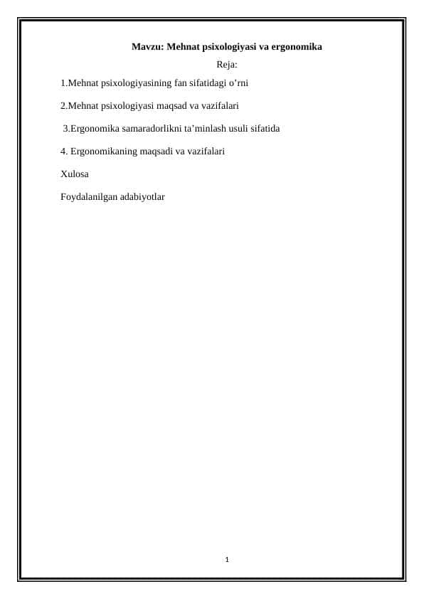 Mehnat psixologiyasi va ergonomika 20 list.docx