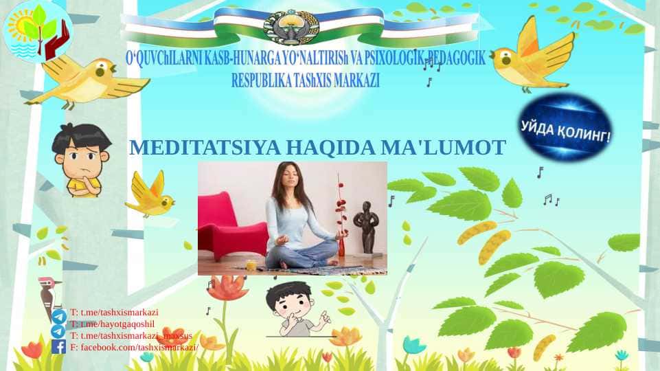 Meditatsiya haqida ma'lumot