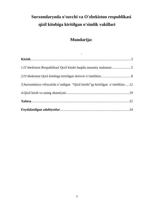 Surxondaryoda o'suvchi va O'zbekiston respublikasi qizil kitobiga kiritilgan o'simlik vakillari