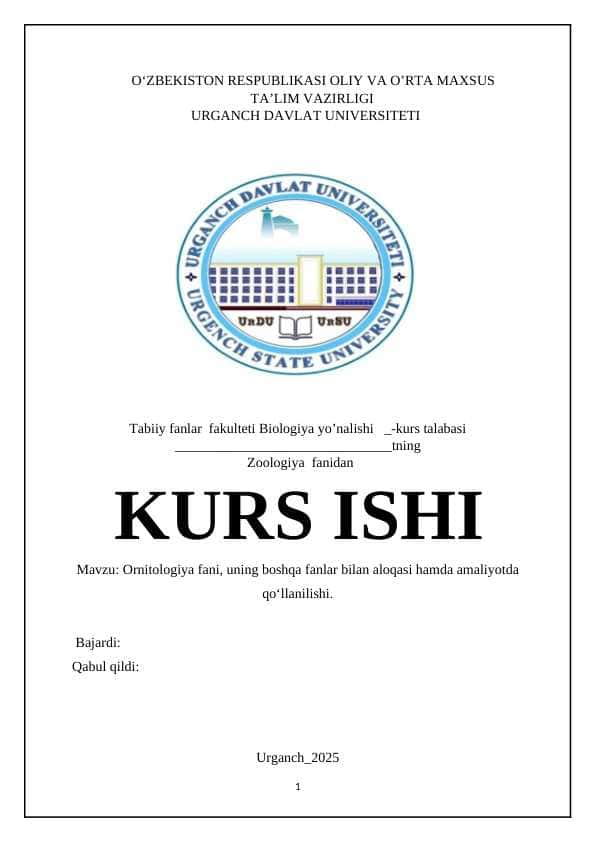 Ornitologiya fani, uning boshqa fanlar bilan aloqasi hamda amaliyotda qoʻllanilishi.